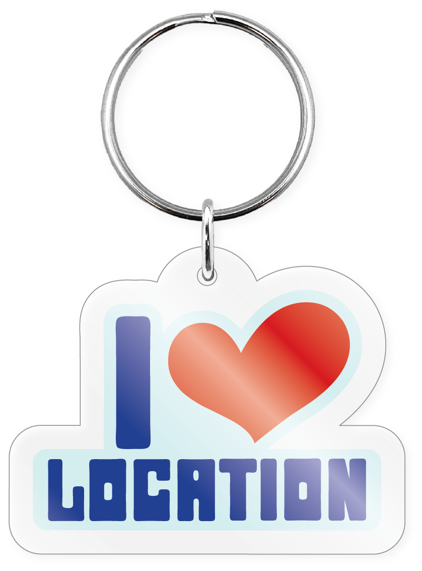 I Heart Belle Isle Keychain