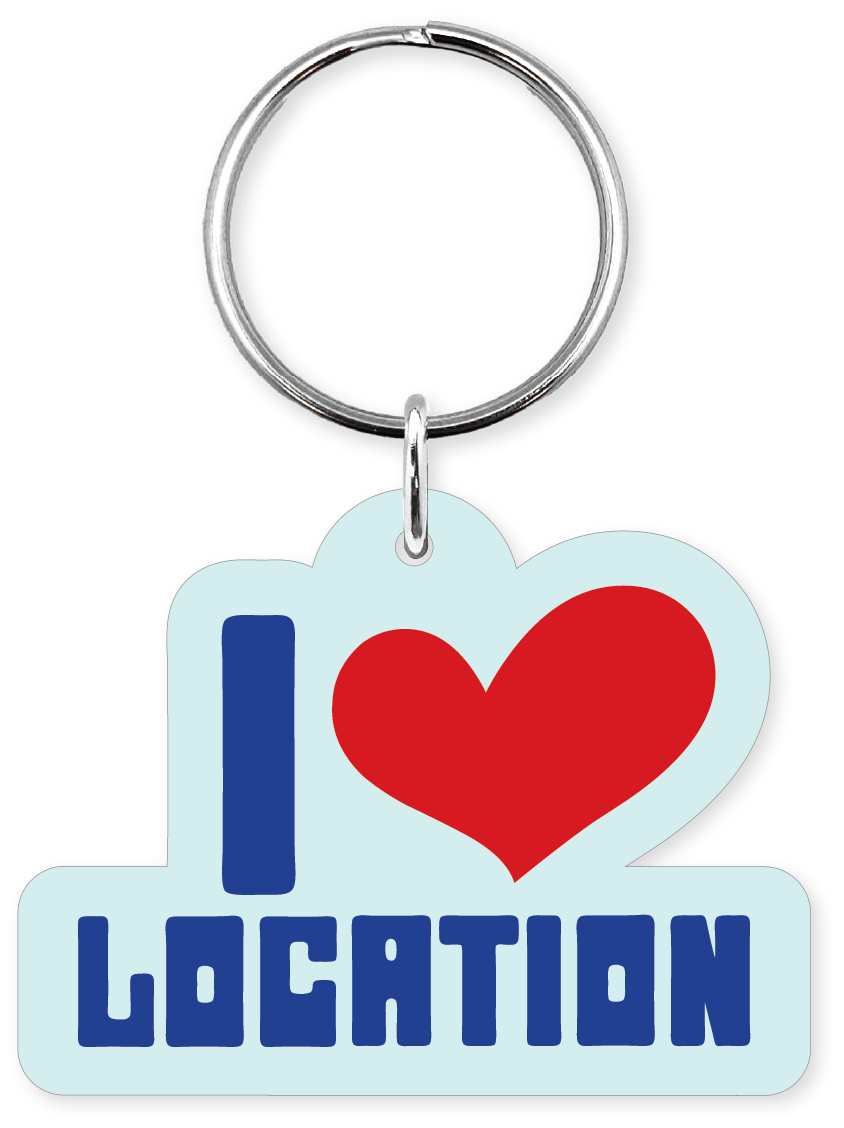 I Heart Belle Isle Keychain