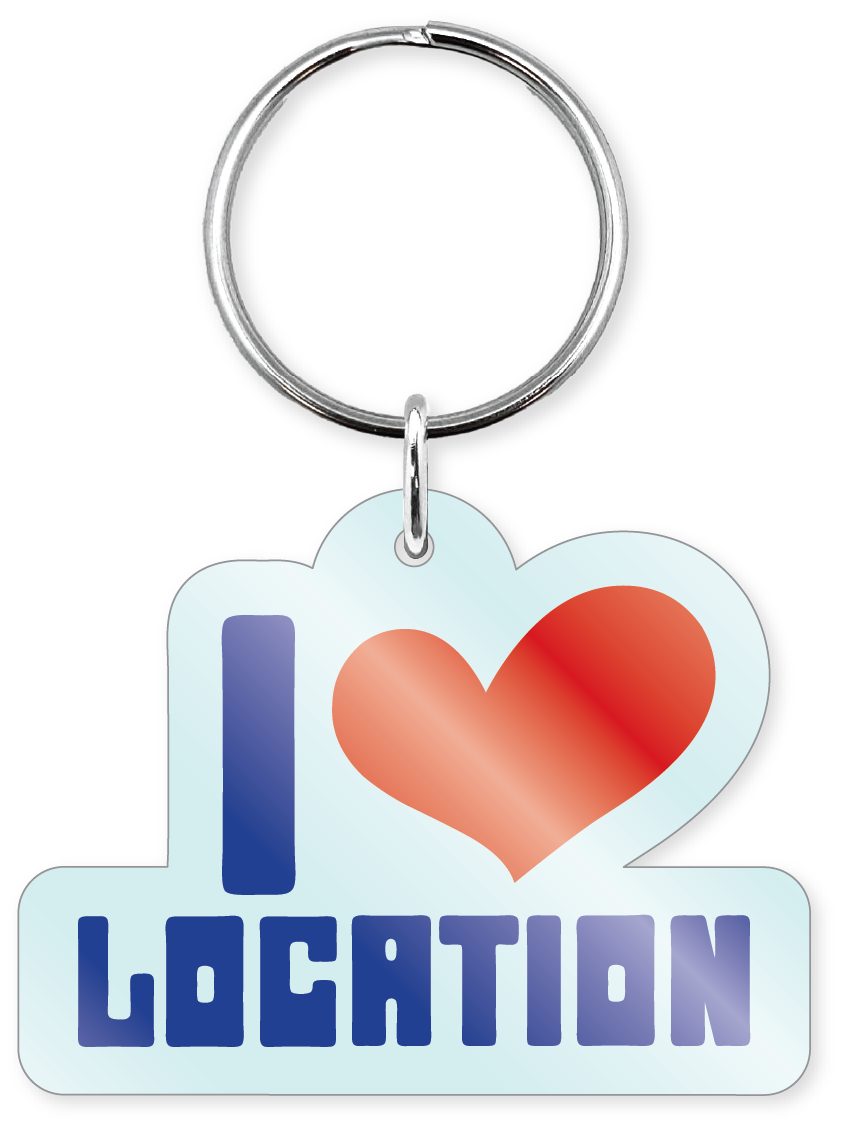 I Heart Belle Isle Keychain